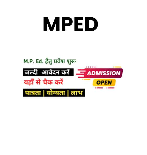 Best MPED Collage | UpGradaa Best Digital Marketing Coaching Institute in Sanchore, Jalore